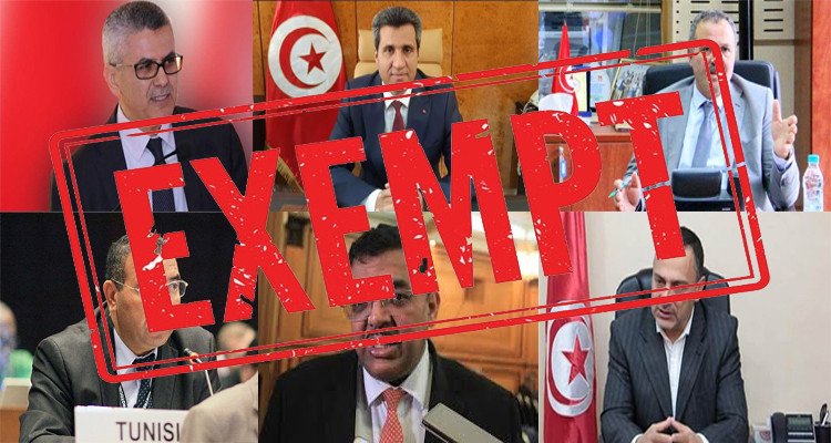 إعفاء وزراء النهضة