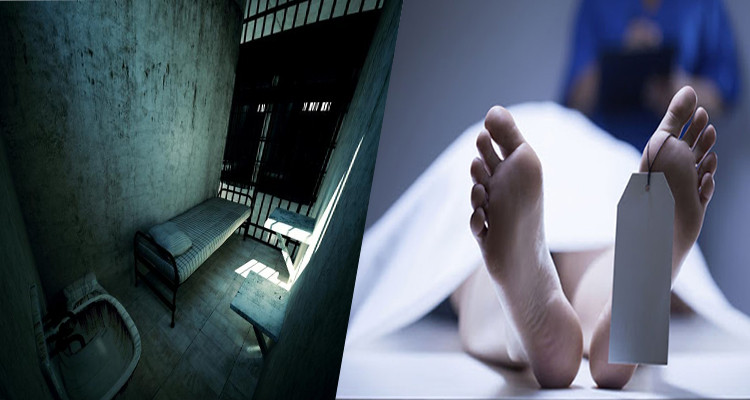 سجين المهدية  جثة  دورة مياه 