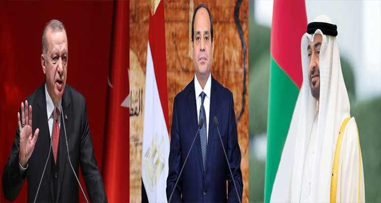 أردوغان قراصنة