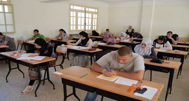 امتحان البكالوريا