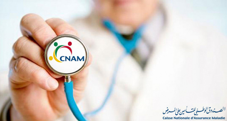 الكنام ونقابة اطباء القطاع الخاص