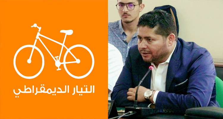 محمد عمار: حكومة الفخفاخ ستقيل عددا من وزرائها 