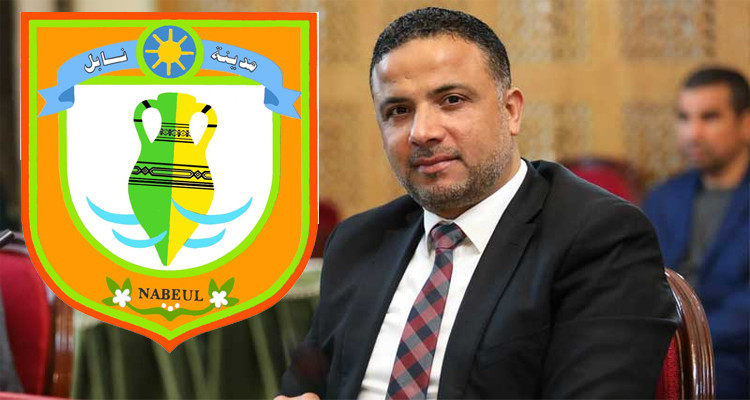 سيف الدين مخلوف بلدية نابل