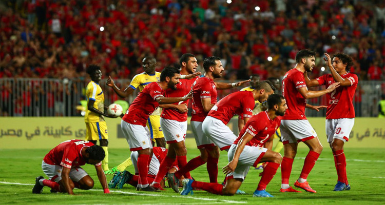 الأهلي المصري