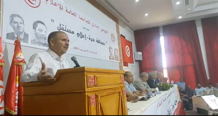 نور الدين الطبوبي