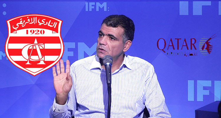 سامي المقدمي