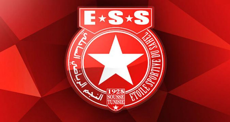 النجم الساحلي