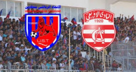 التشكيلة المنتظرة لنادي باب الجديد في مواجهة اتحاد تطاوين
