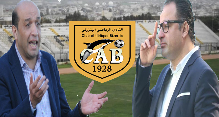 سفيان الحيدوسي عبد السلام السعيداني