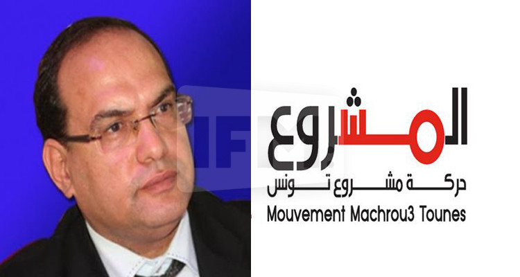 شوقي الطبيب وحركة مشروع تونس