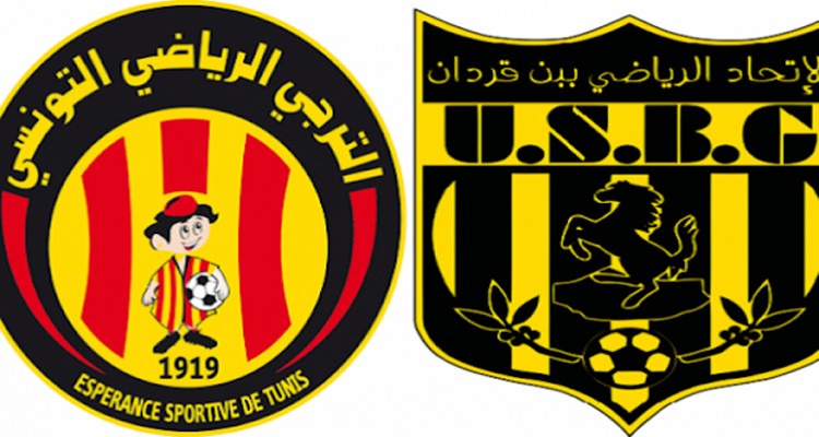 الترجي واتحاد بن قردان