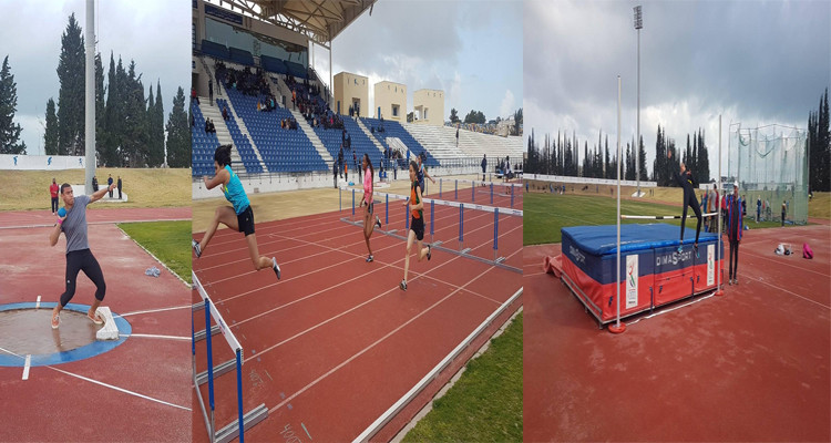 جامعة ألعاب القوى