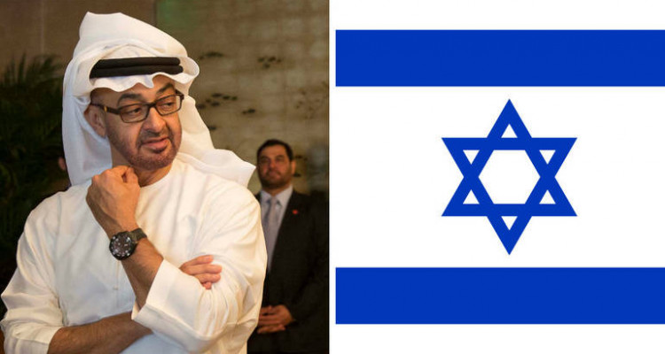 اتفاق إماراتي إسرائيلي ''تاريخي'' برعاية ترمب بوقف ضم الأراضي الفلسطينية
