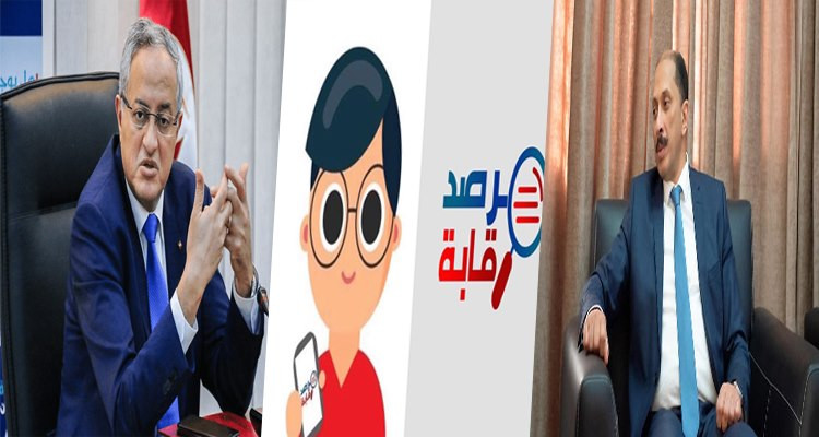 مرصد رقابة : ''وزير النقل بالنيابة يُعطّل تنفيذ منشورالوزير محمد عبو تحت وقع ابتزاز اتحاد الشغل''