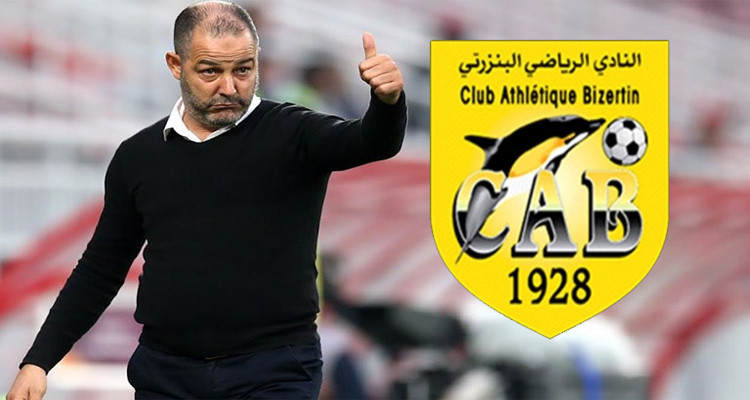 رسمي: قيس اليعقوبي مدربا جديدا للنادي البنزرتي 