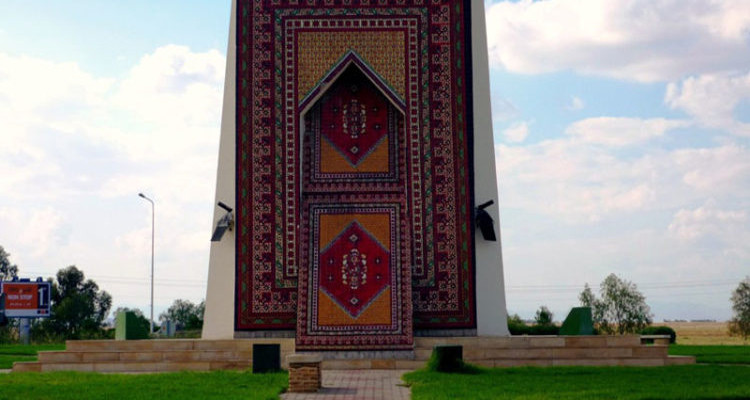 القيروان