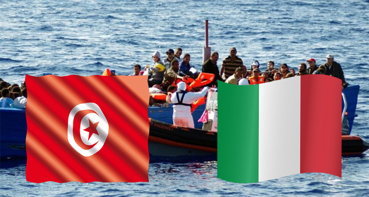 تونس وإيطاليا هجرة غير شرعية