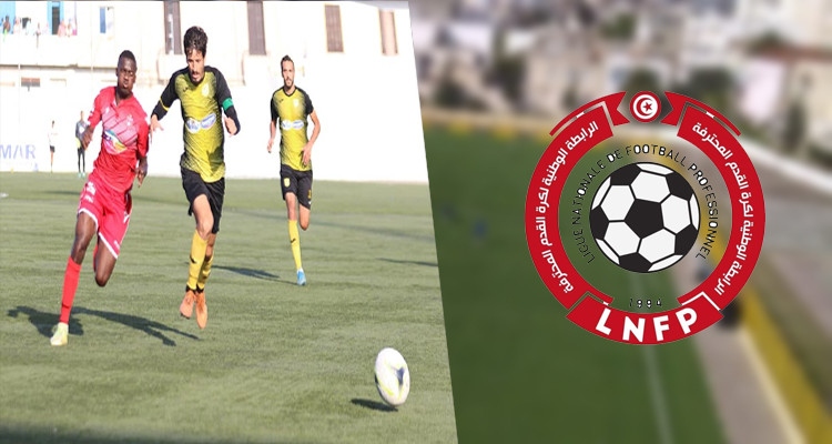 الرابطة الأولى: النادي البنزرتي الخاسر الأكبر في الجولة 