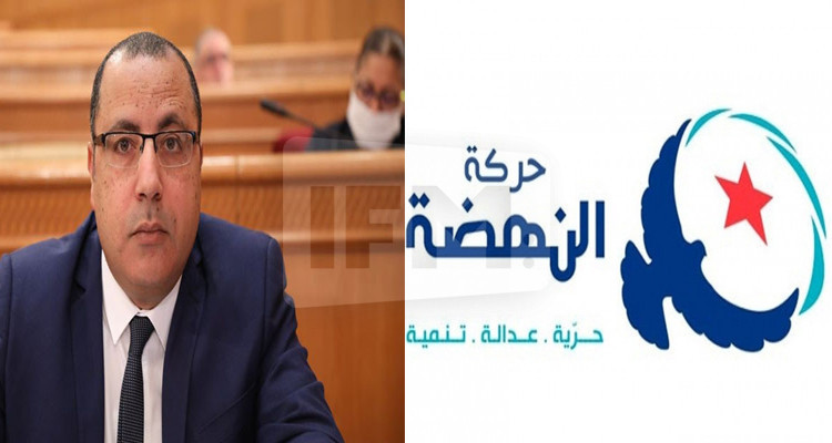 المكتب التنفيذي يدعو شورى النهضة لاتخاذ قراره حول حكومة المشيشي