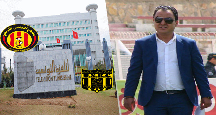 أنيس الماجري التلفزة التونسية الترجي الرياضي اتحاد بن قردان