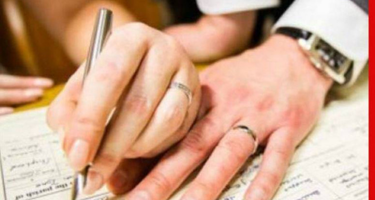 بسب كورونا ...حضور الزوجين و الشاهدين فقط خلال ابرام عقود الزواج ببلدية حمام سوس