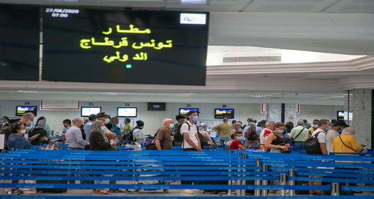 مطار تونس قرطاج الدولي