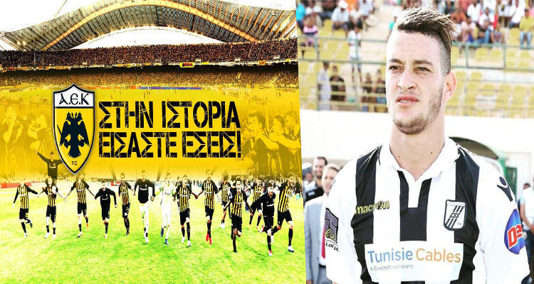 nassim hnid aek Athènes