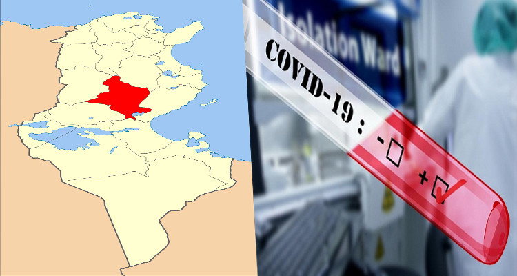 ولاية سيدي بوزيد صفاقس