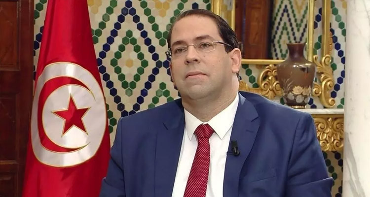 يوسف الشاهد
