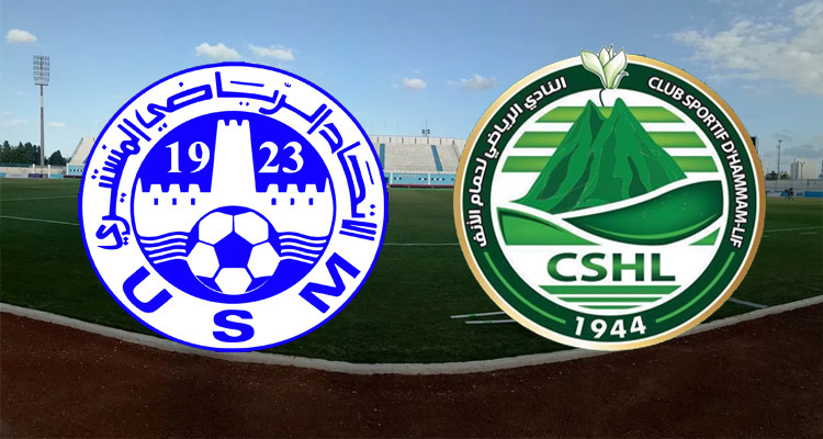 الرابطة الأولى: الاتحاد المنستيري ينتزع الوصافة ويزيد من آلام ''الهمهاما''