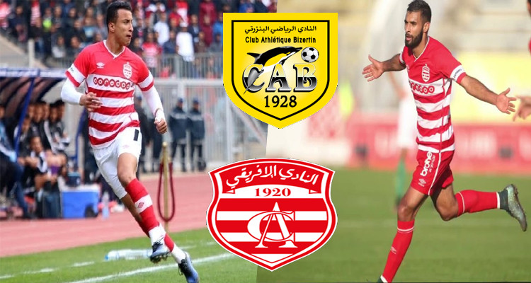 أحمد خليل وعبد القادر الوسلاتي