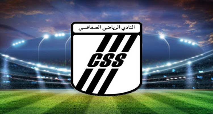 النادي الصفاقسي