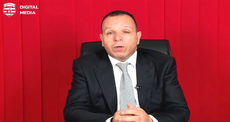 عبد السلام اليونسي النادي الإفريقي