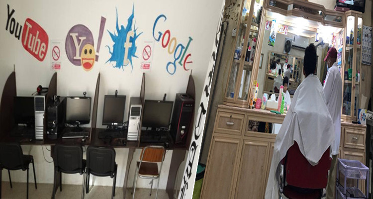 جندوبة | بوسالم: غلق فضاء عمومي للأنترنات  ومحل حلاقة بسبب فيروس كورونا