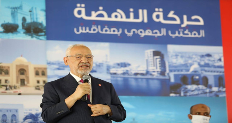 راشد الغنوشي