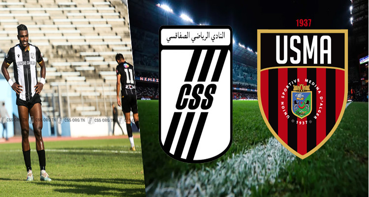 النادي الصفاقسي اتحاد العاصمة الجزائري زكريا بن شاعة