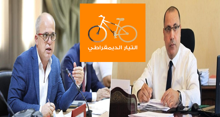 نبيل حجي هشام المشيشي