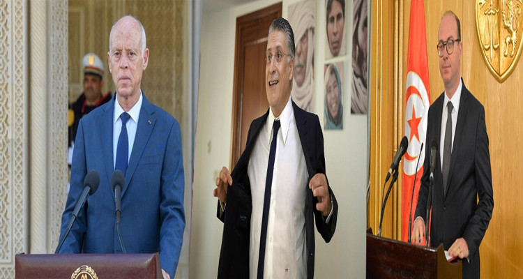 نبيل القروي وإلياس الفخفاخ وقيس سعيد