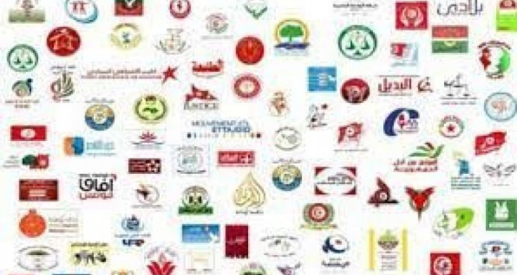 ''تجمع حماة الوطن ''حزب سياسي جديد في تونس