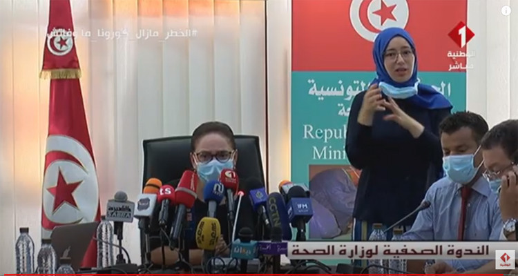 نصاف بن علية