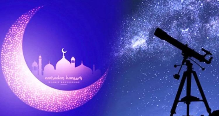 السعودية تعلن غدا بداية العام الهجري الجديد