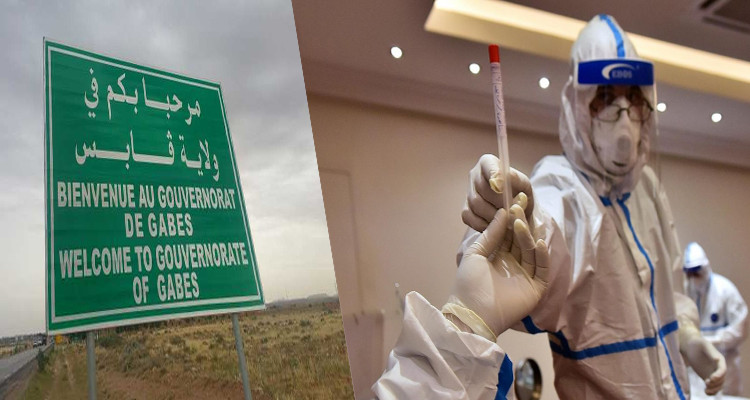 ولاية قابس فيروس كورونا