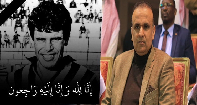 وديع الجريء وحمادي العقربي