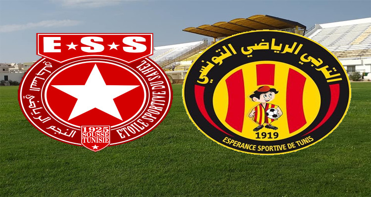 الترجي الرياضي النجم الساحلي
