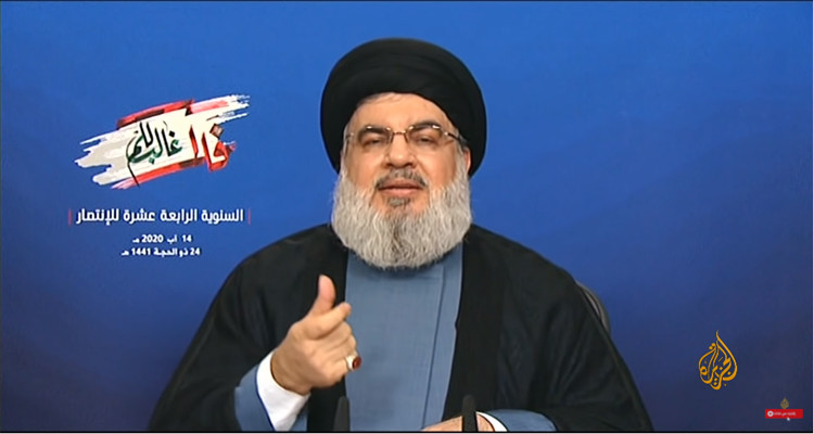 حسن نصر الله حزب الله