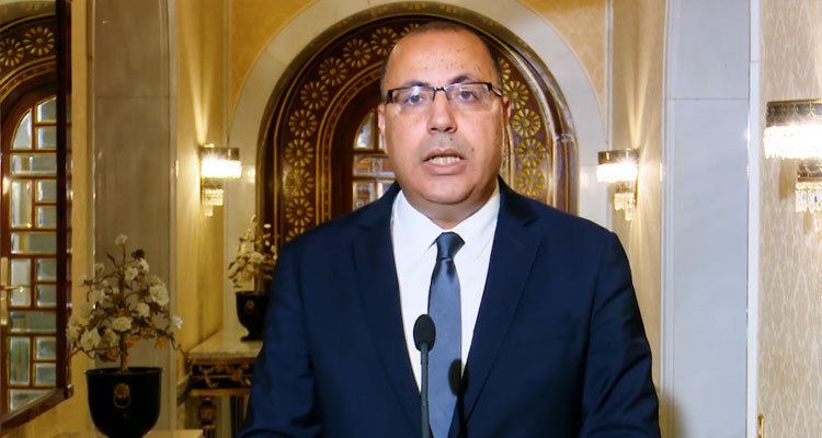 هشام المشيشي
