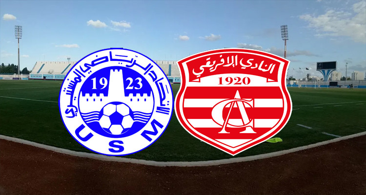 الرابطة الأولى: تعادل أبيض بين الاتحاد المنستيري والنادي الإفريقي 