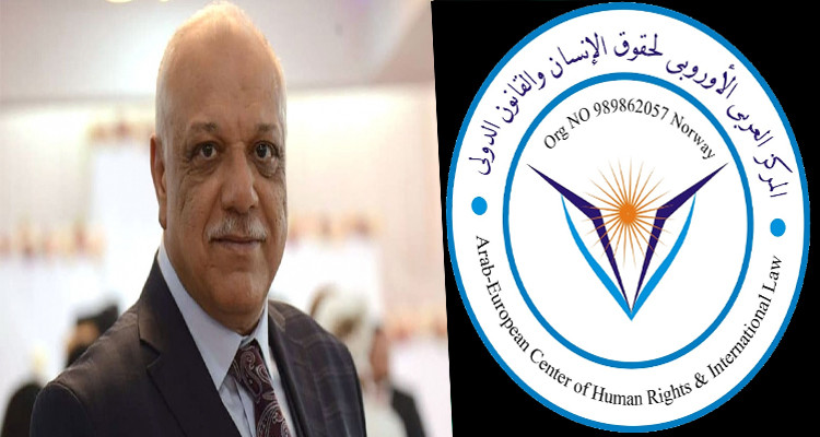 فتحي الهداوي سفير