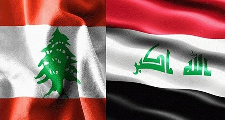 العراق ولبنان