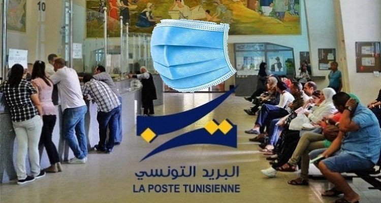 في مبادرة أولى من نوعها...موزعات آلية للكمامات في مكاتب البريد